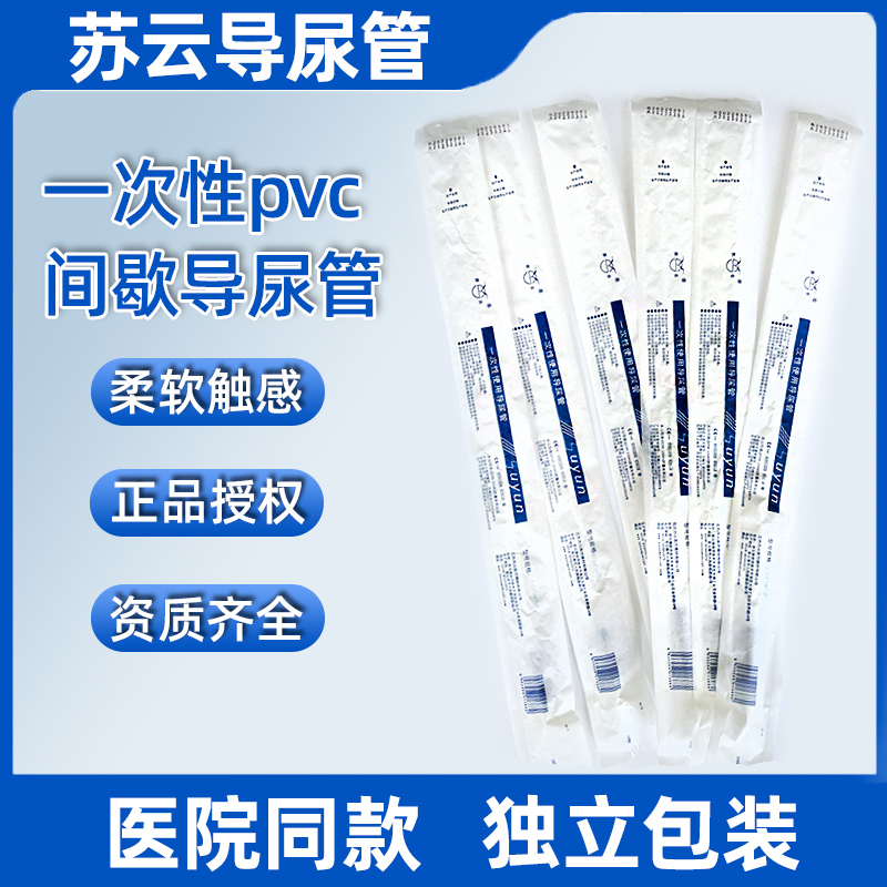 �K��һ���Ԍ�(d��o)����t(y��)��